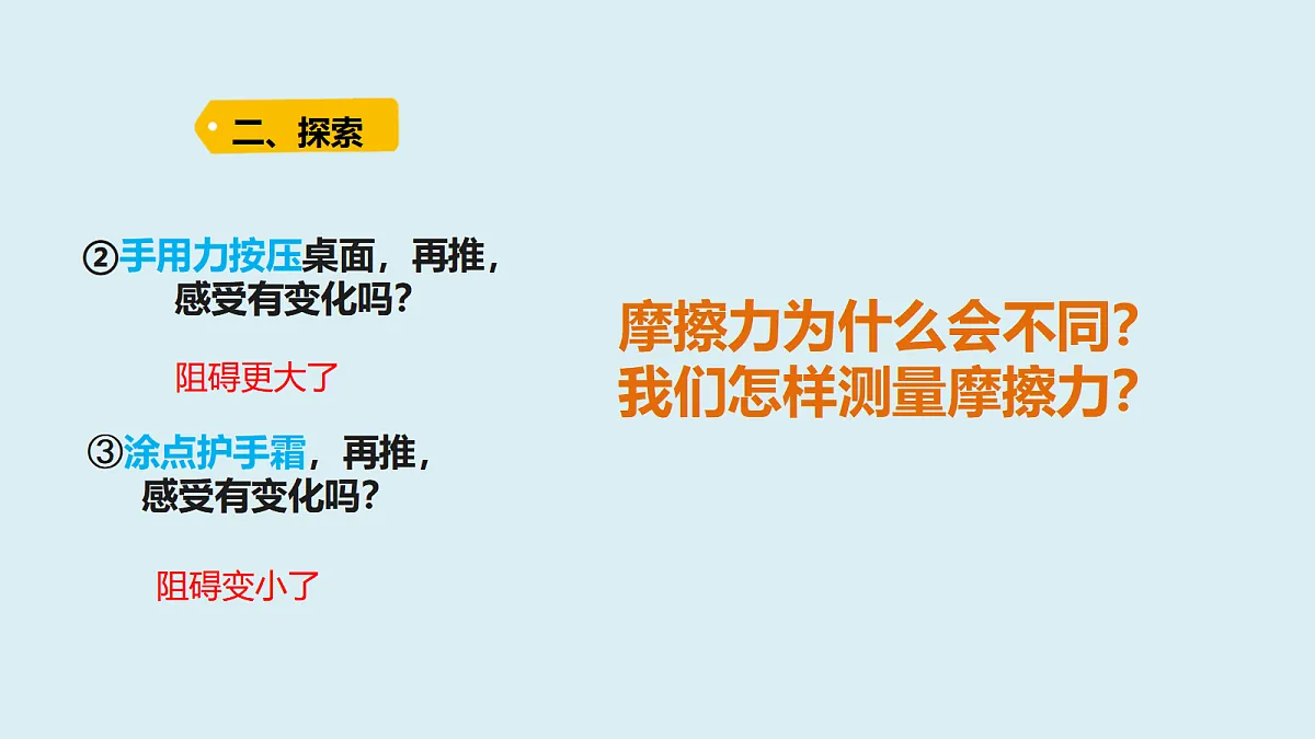 18703744第4页