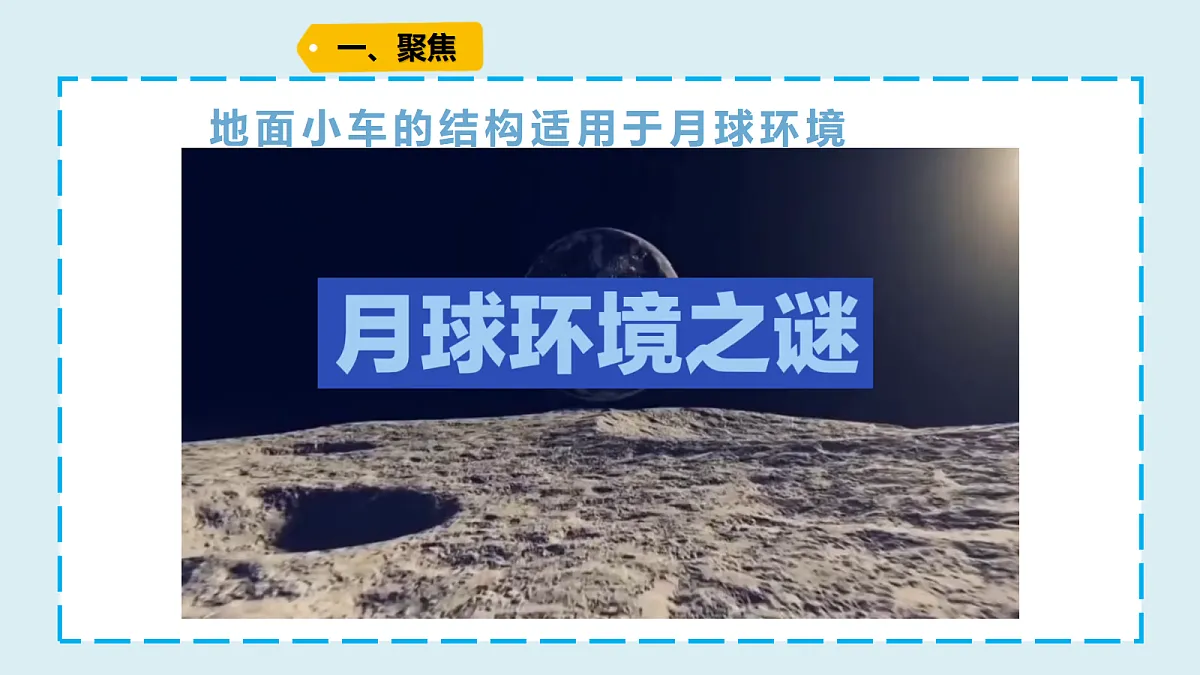 18703746第7页