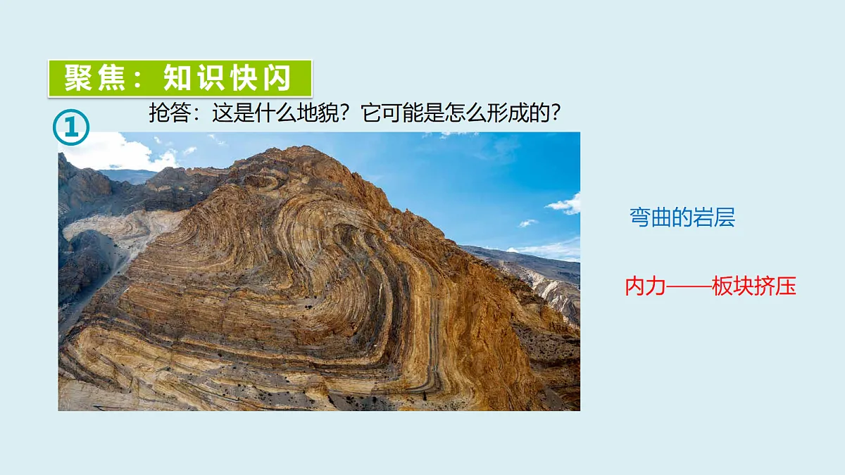 18703781第2页