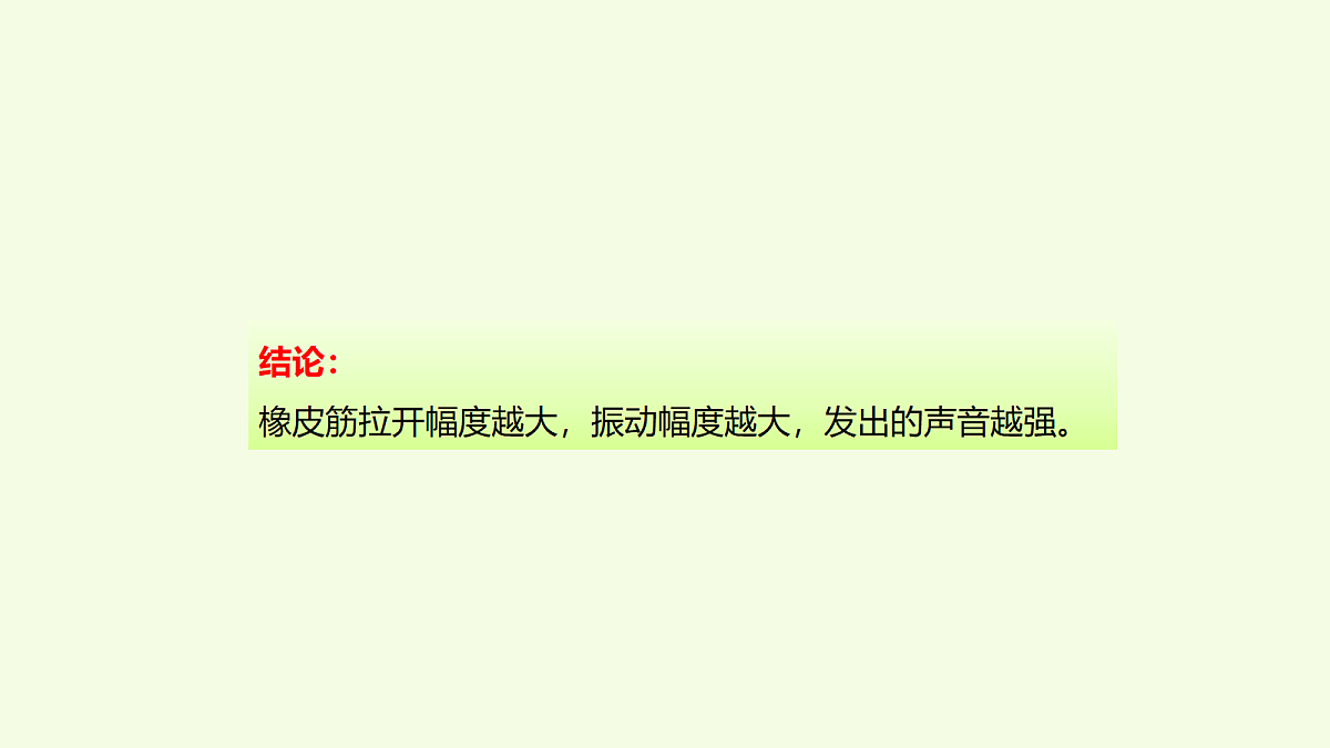 18703839第6页