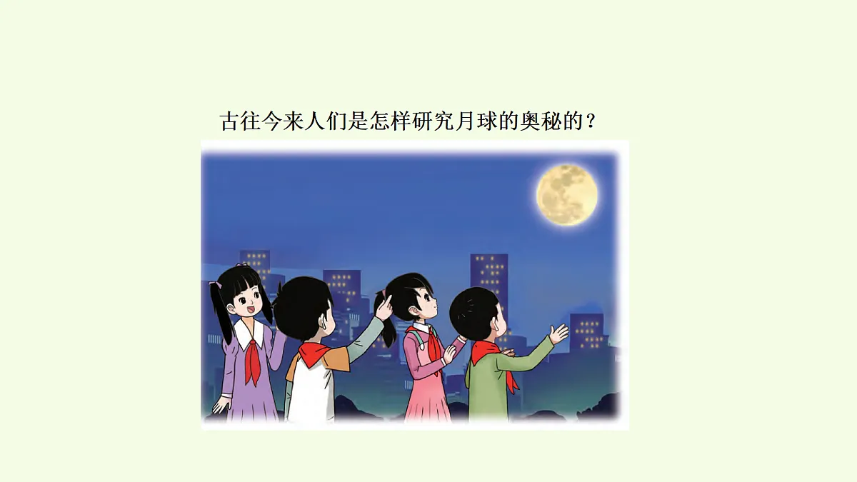 18703846第3页