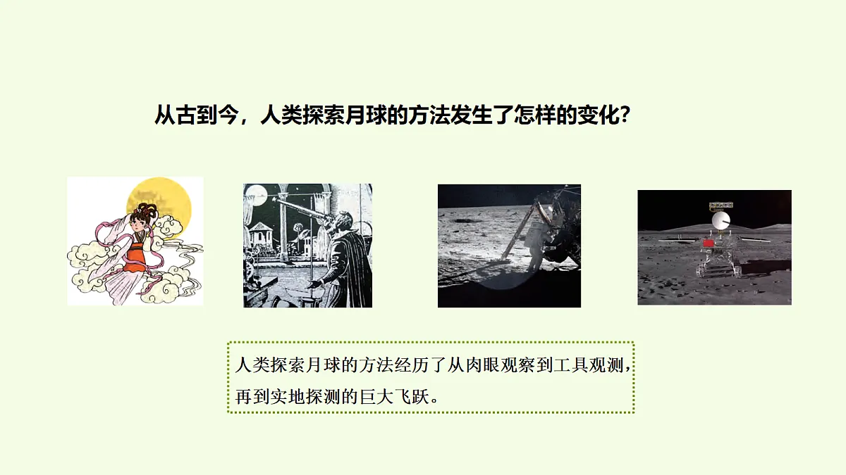 18703846第8页