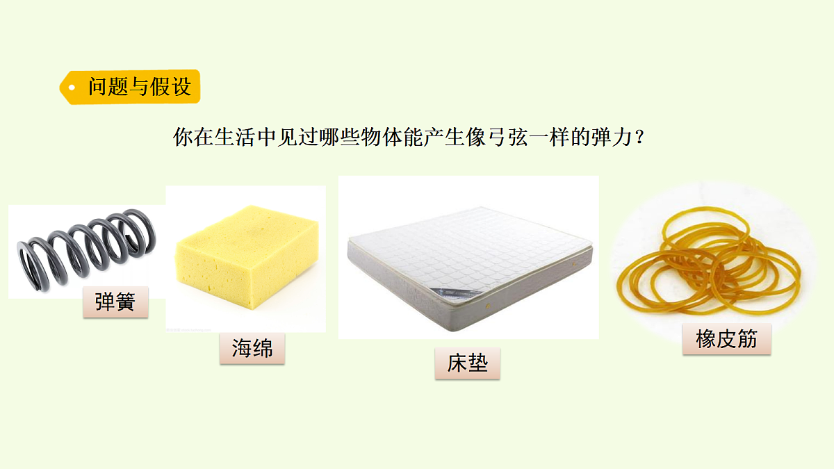 18703855第3页