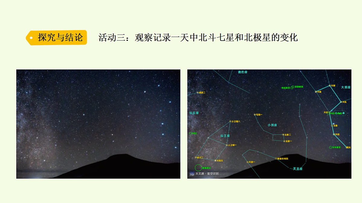 18703862第6页