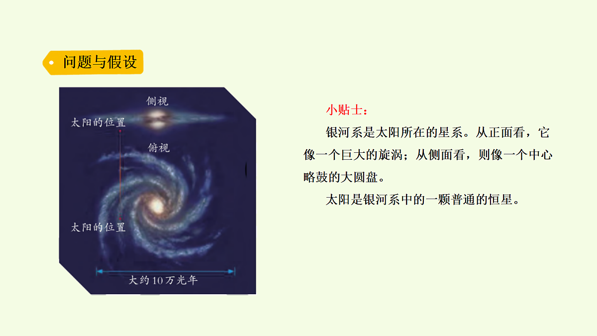 18703864第3页