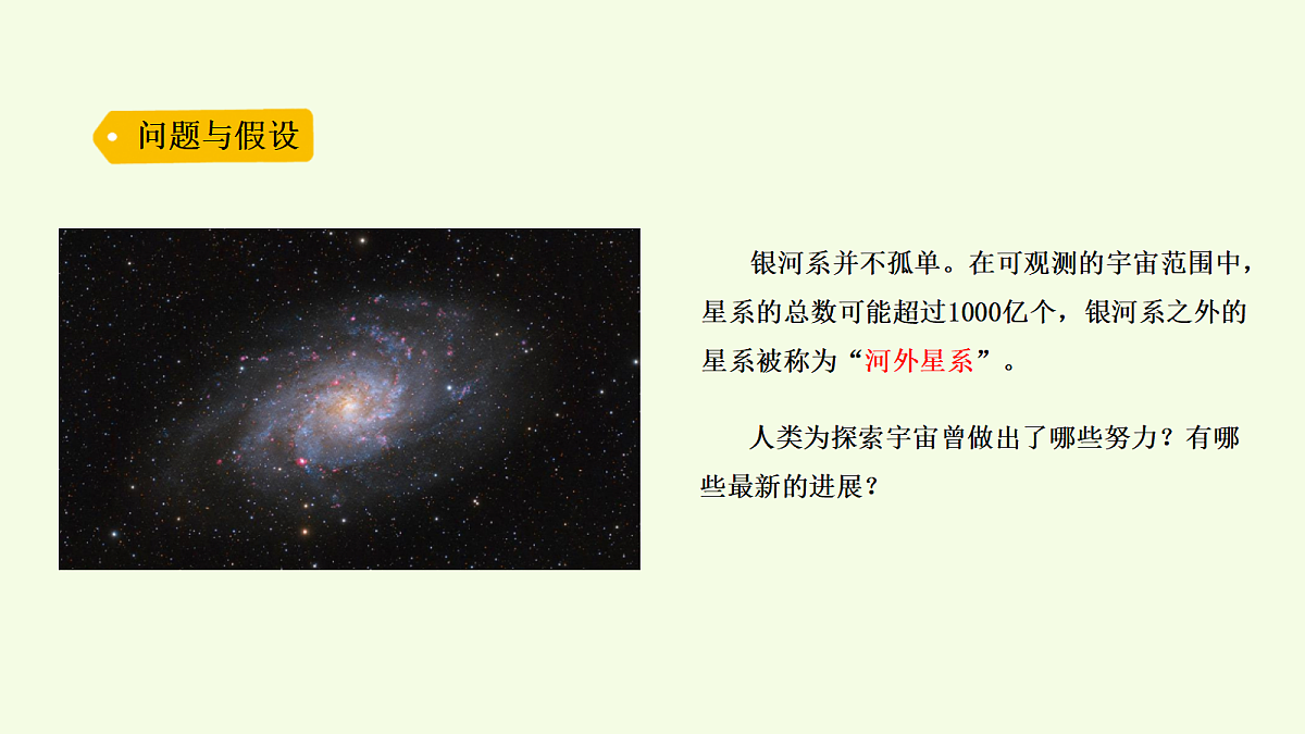 18703864第4页