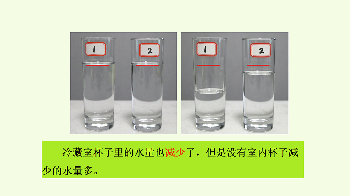 18703873第5页
