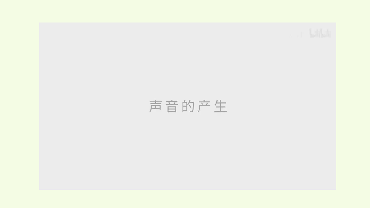 18703901第7页