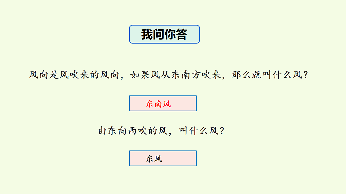 18703909第7页