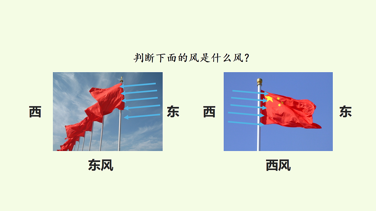 18703909第8页