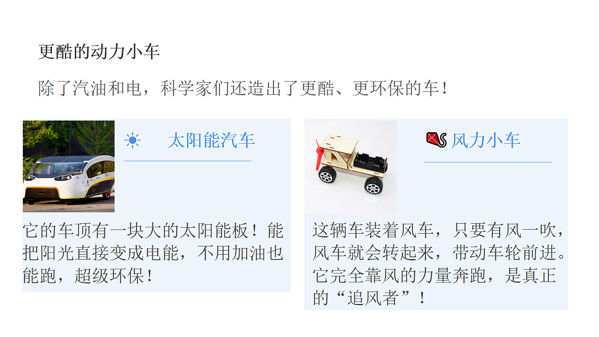 18703940第3页