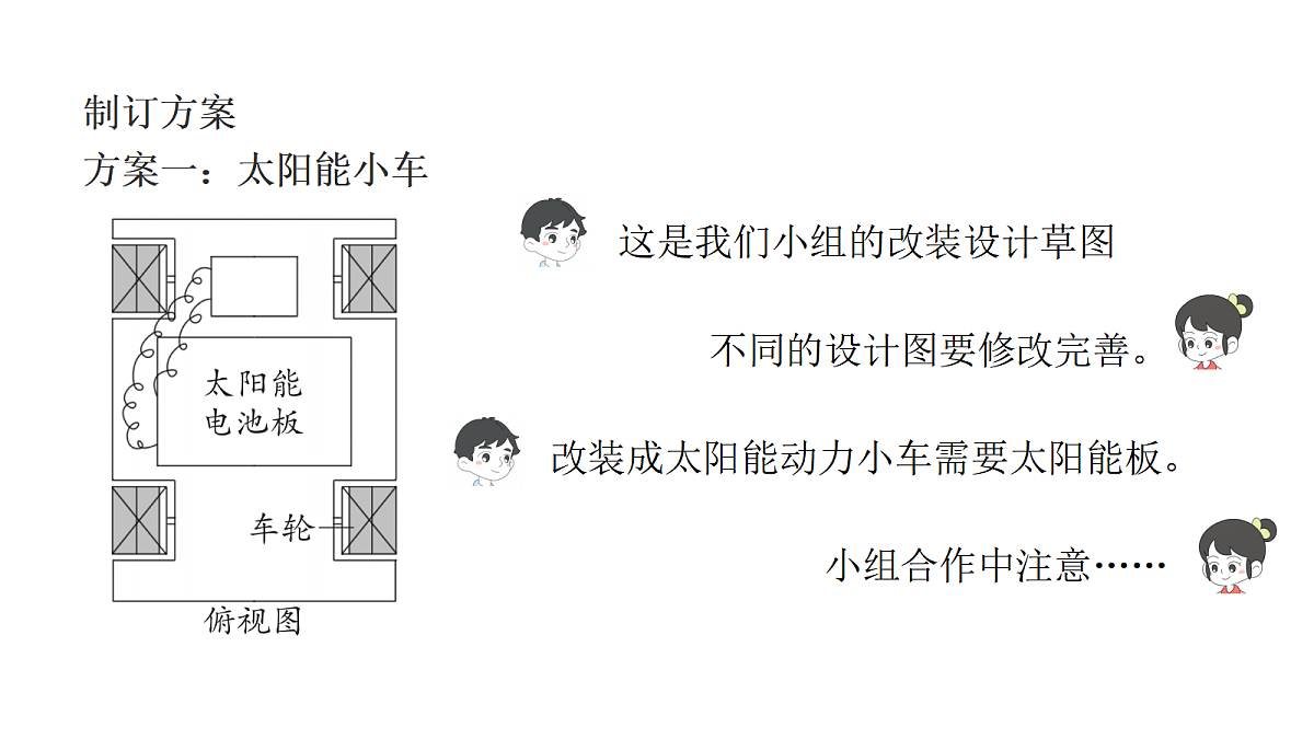 18703940第7页