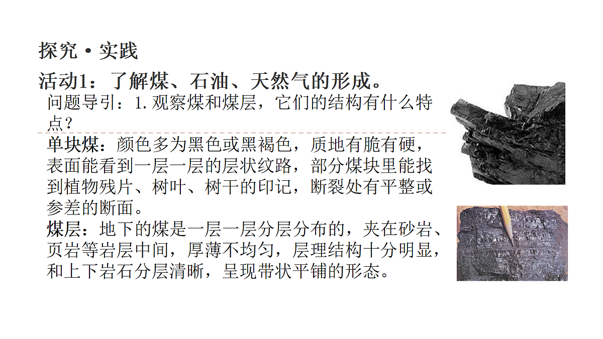 18703942第4页