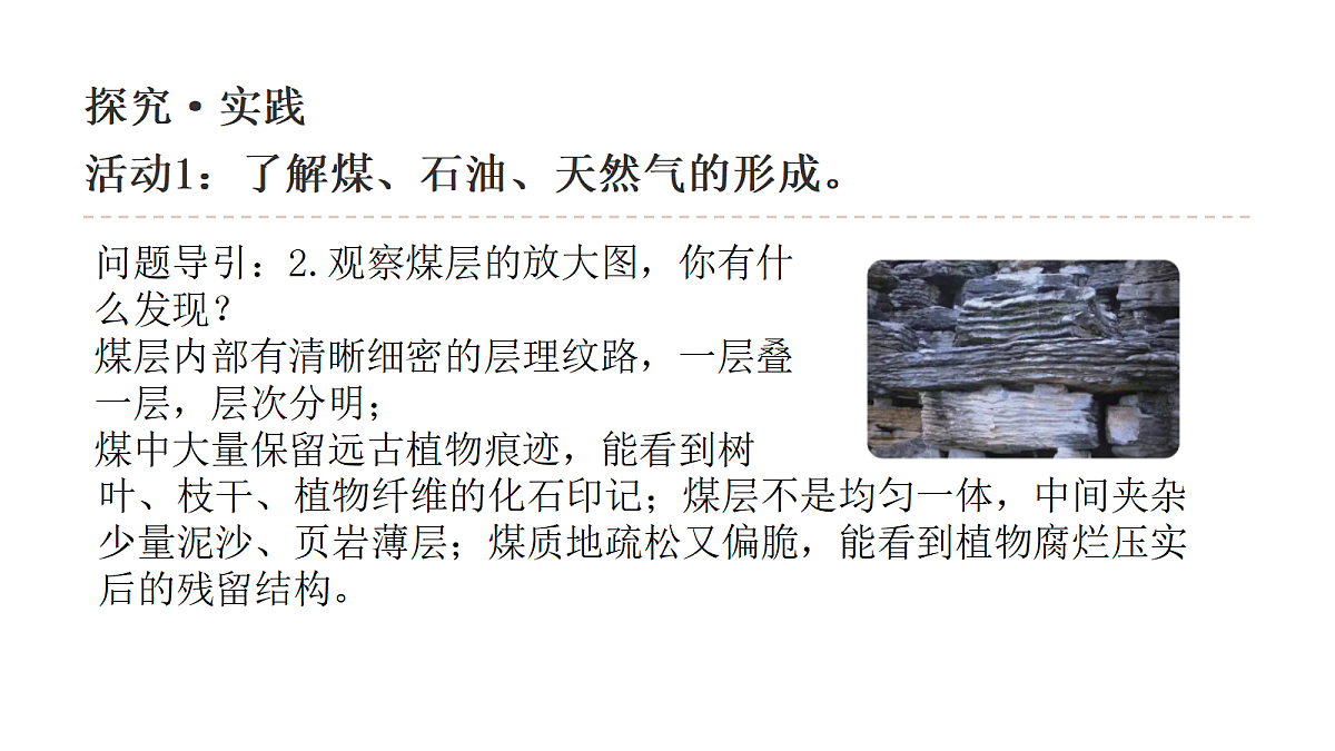 18703942第5页