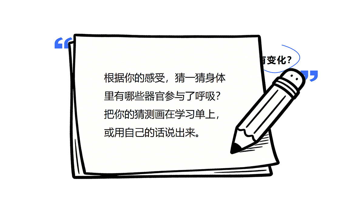 18704071第4页