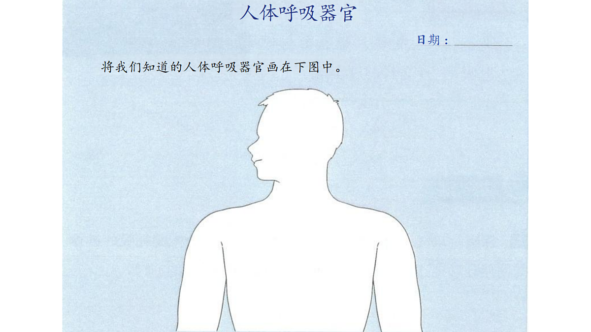 18704071第5页