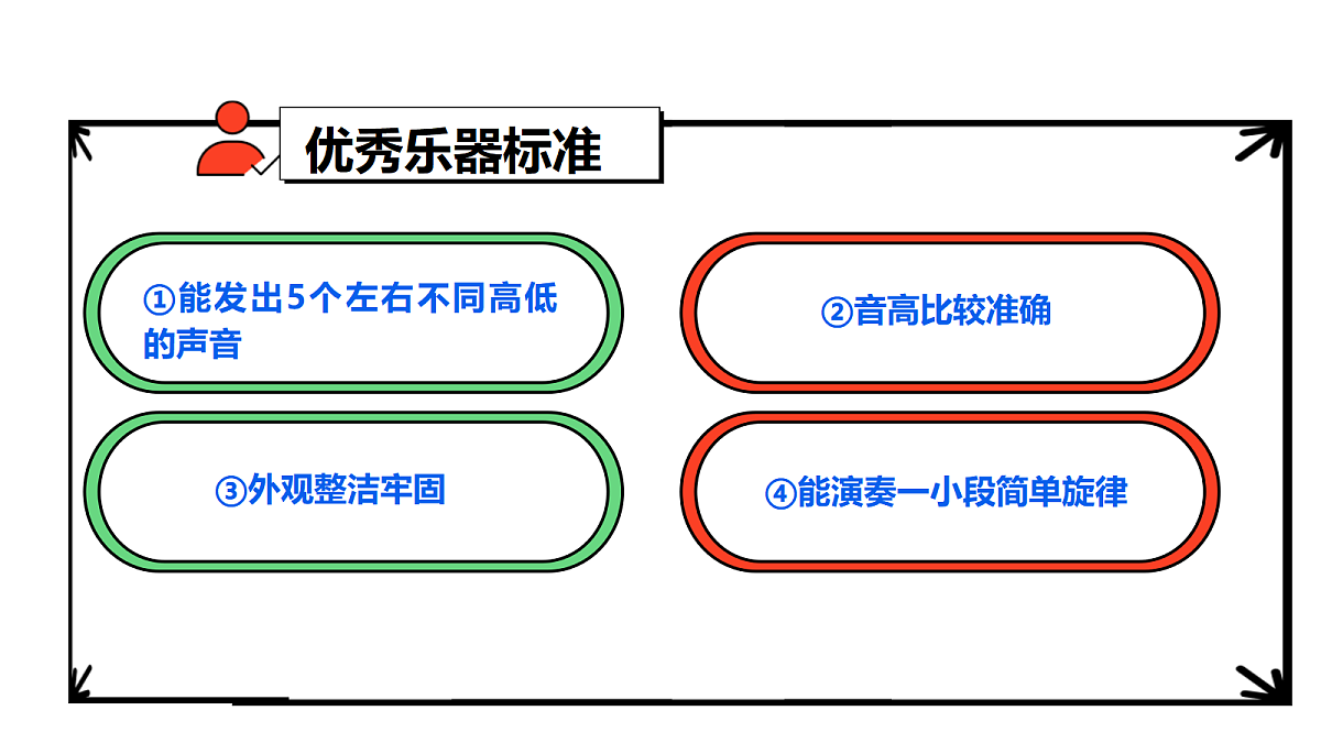 18704079第3页