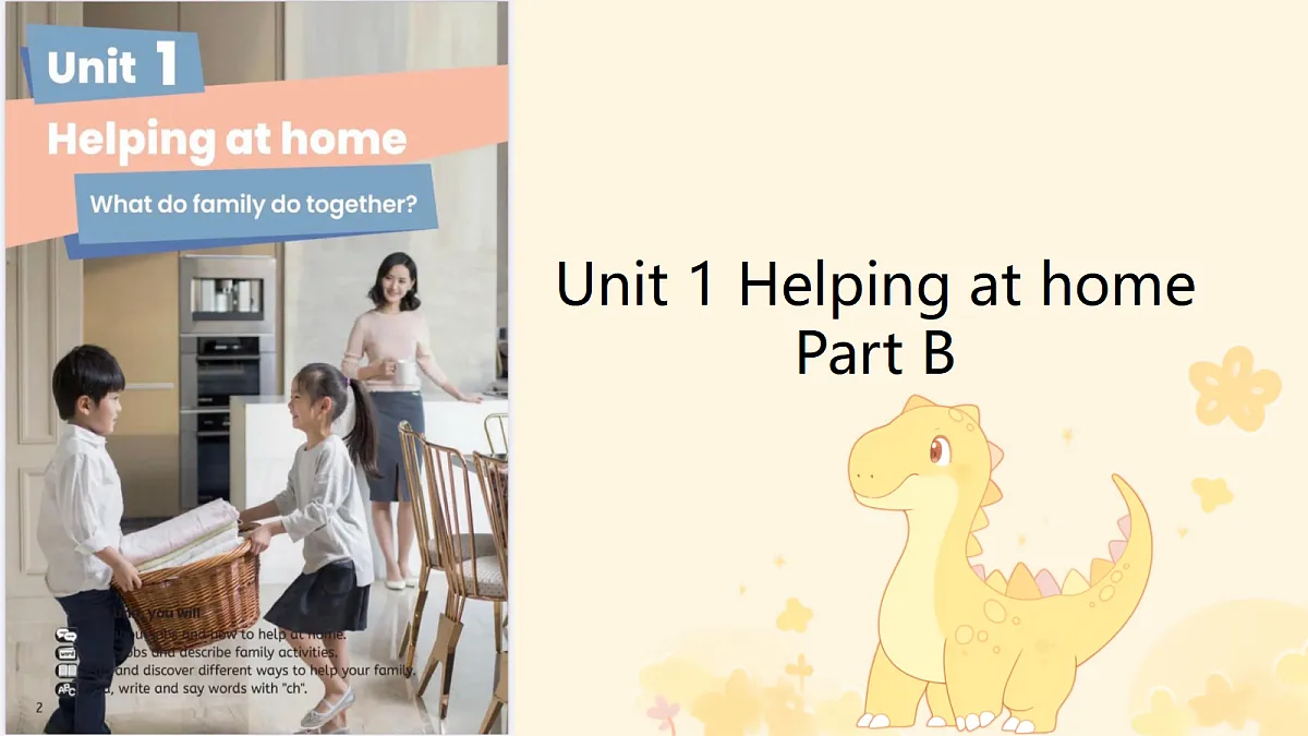 18704158第1页