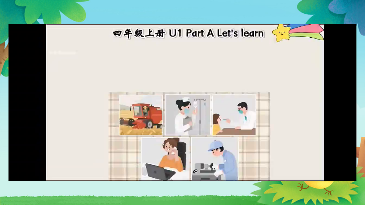 18704160第5页