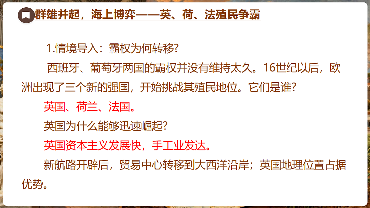 18704258第8页