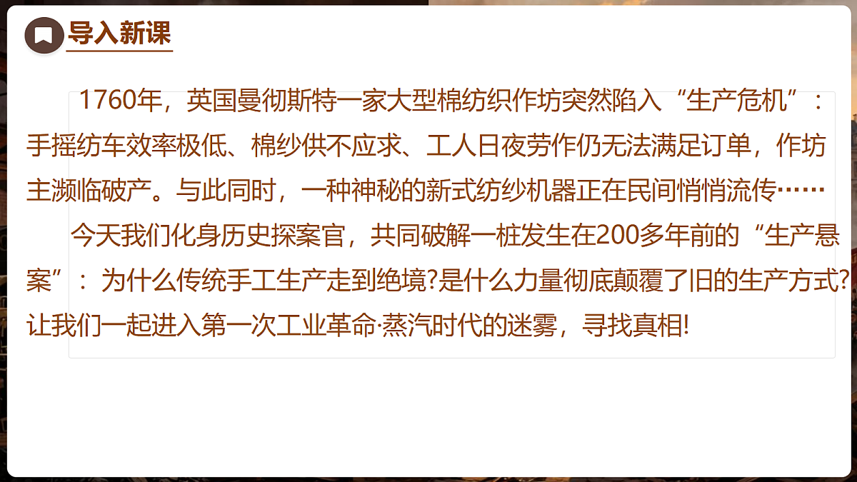 18704262第3页