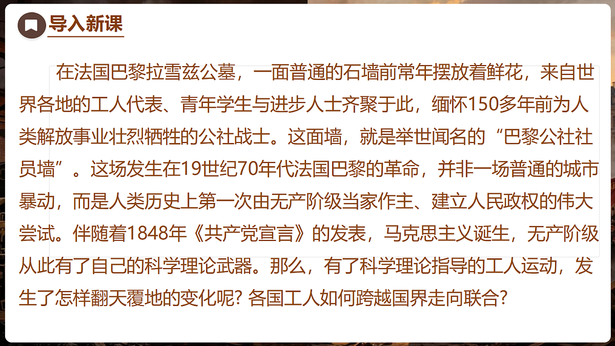 18704264第2页