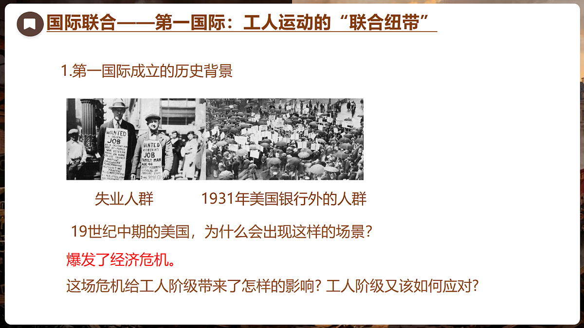 18704264第4页