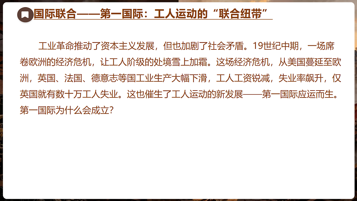 18704264第5页