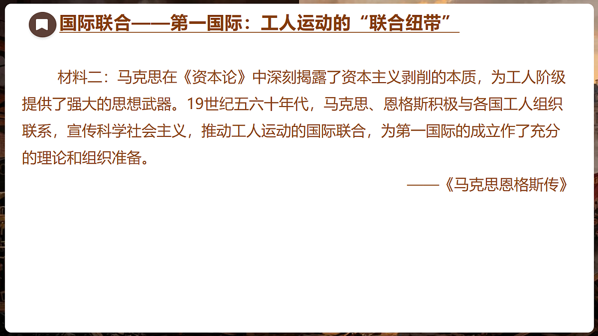 18704264第7页