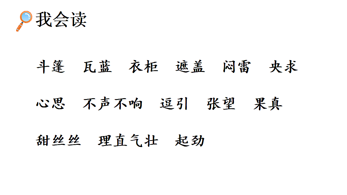 18704273第4页
