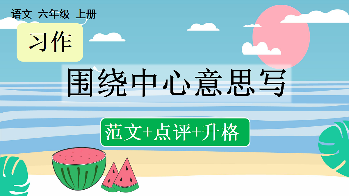 18704275第1页