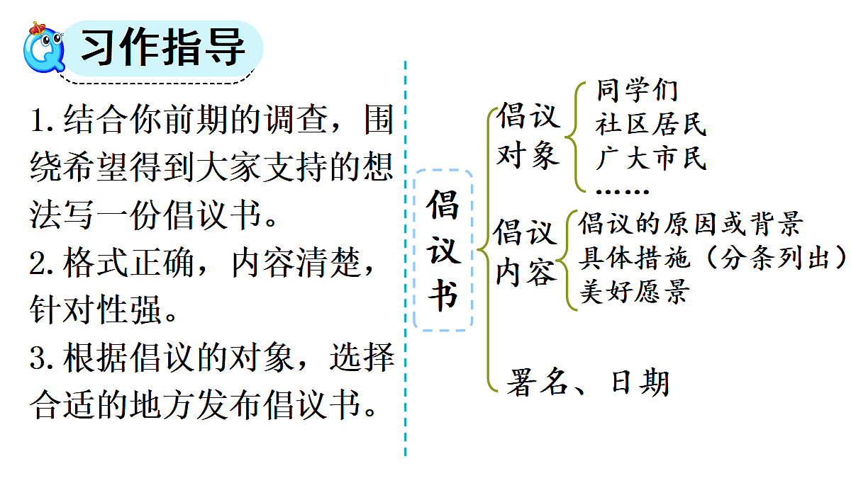 18704280第8页