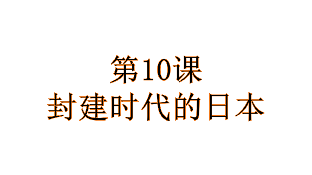 18704332第2页