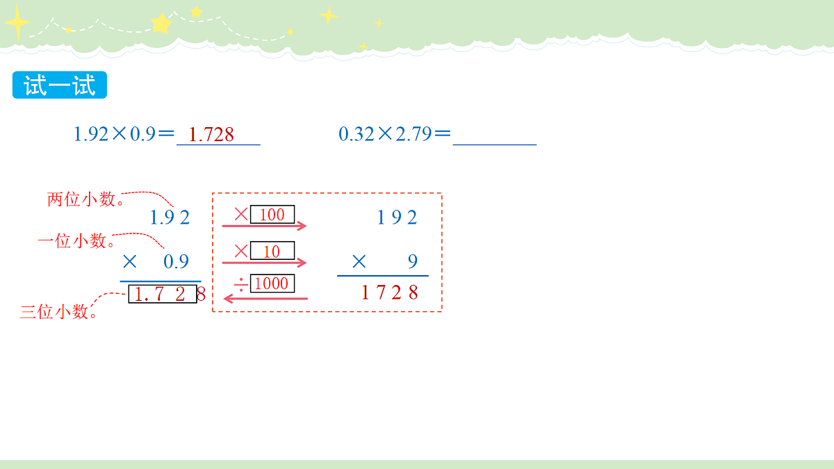 18704336第6页