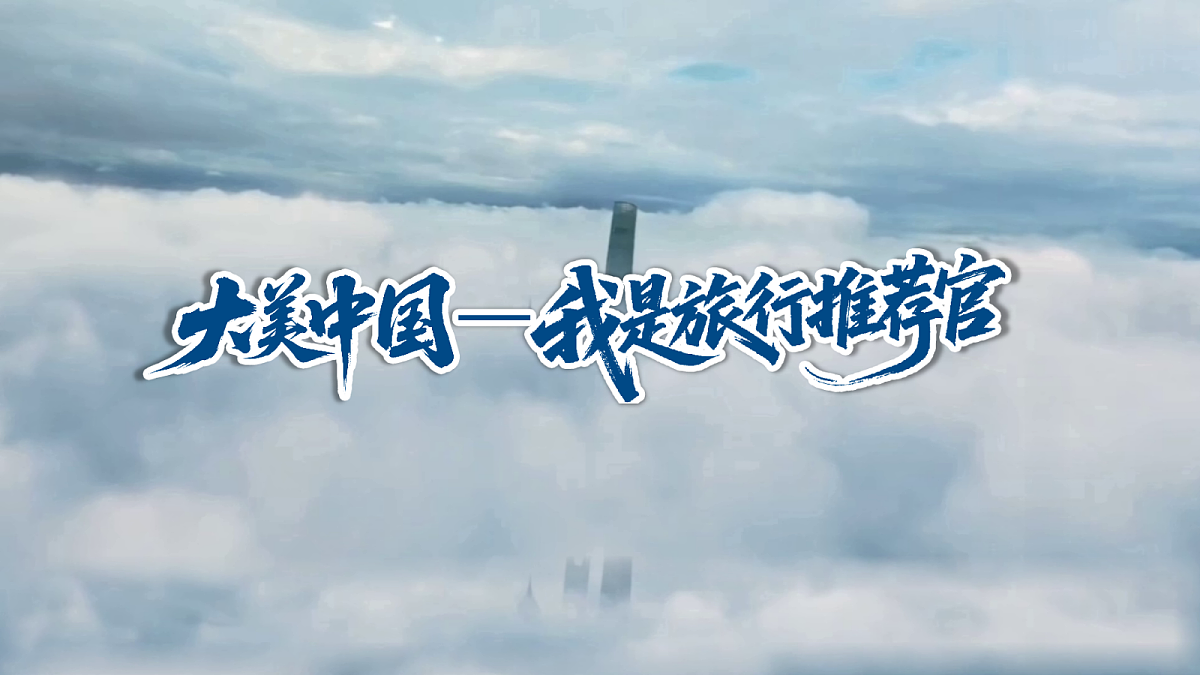四上2.《繁星》第1页