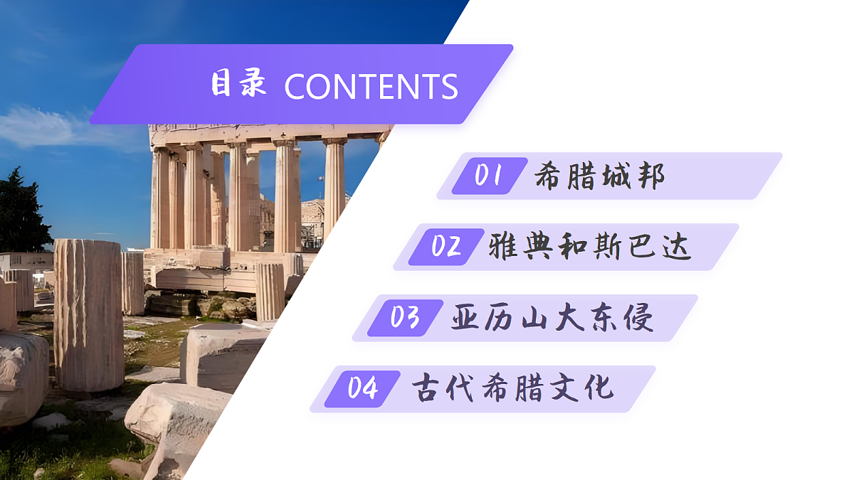 18704388第6页