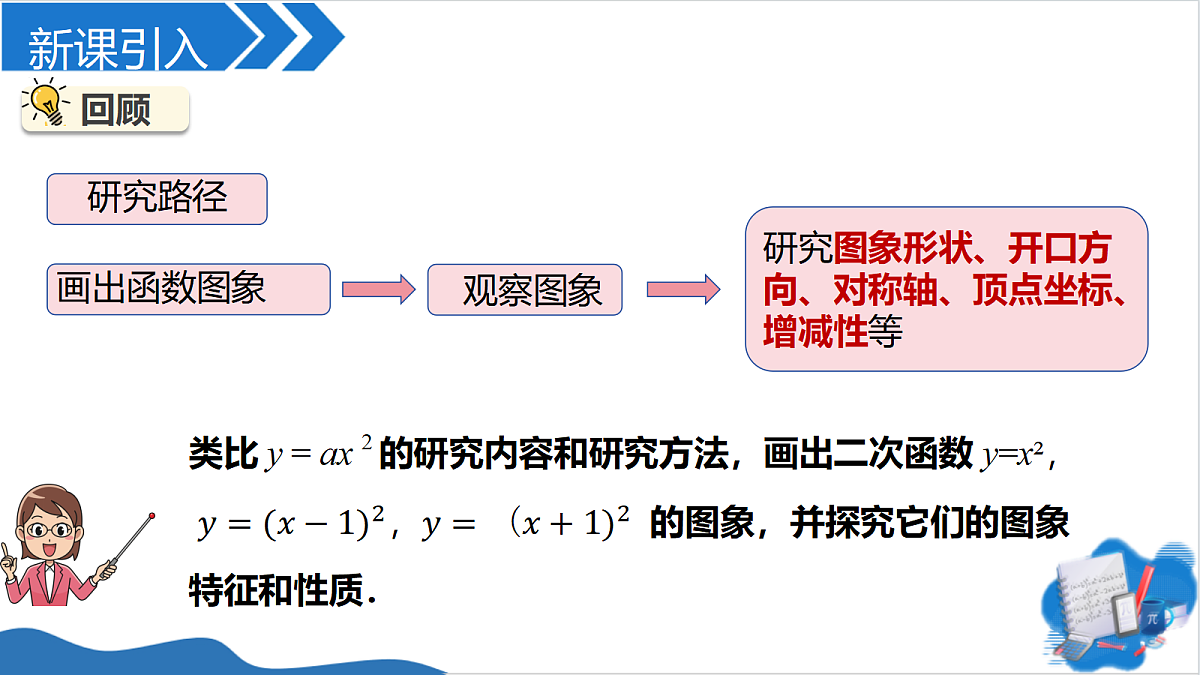 18704606第4页