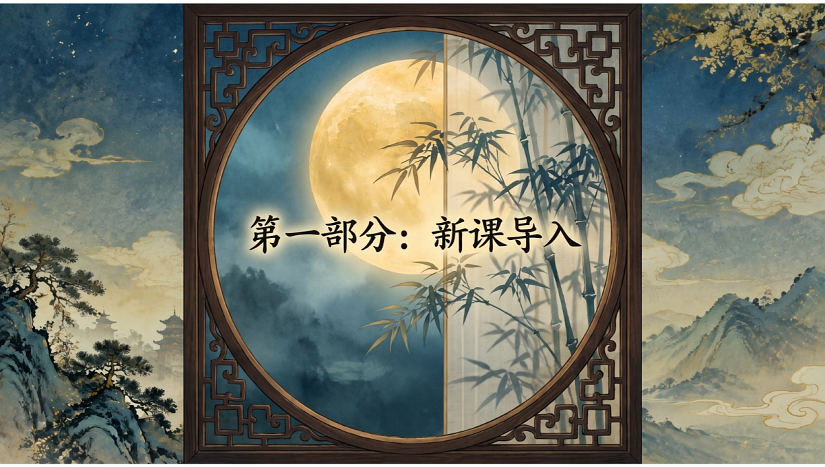18704609第4页
