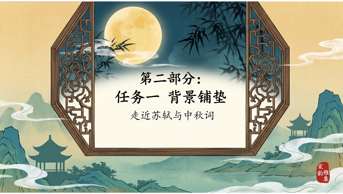 18704609第6页