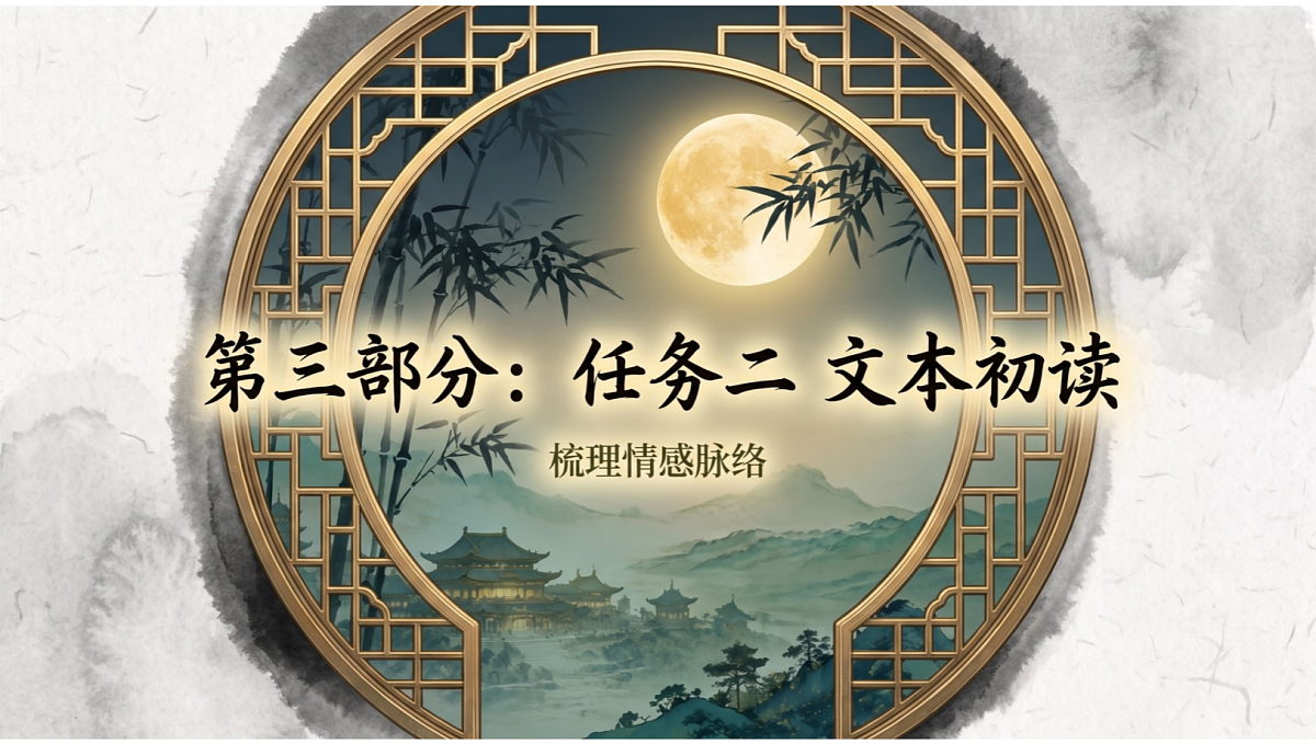 18704609第8页