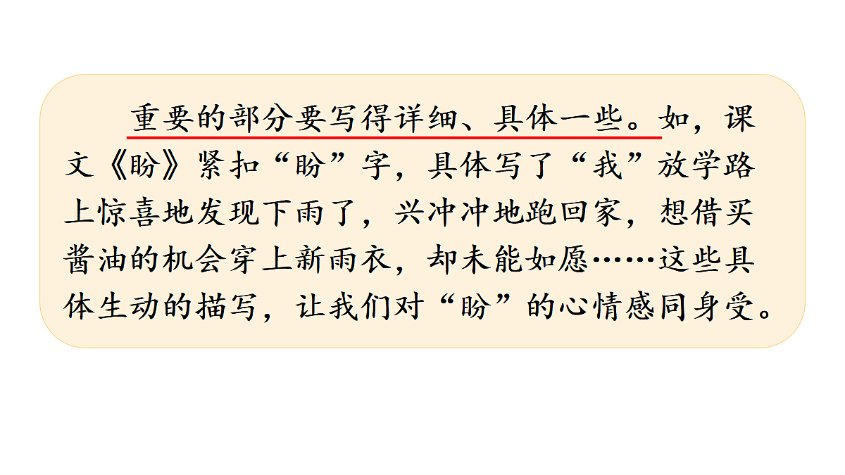 18704614第6页