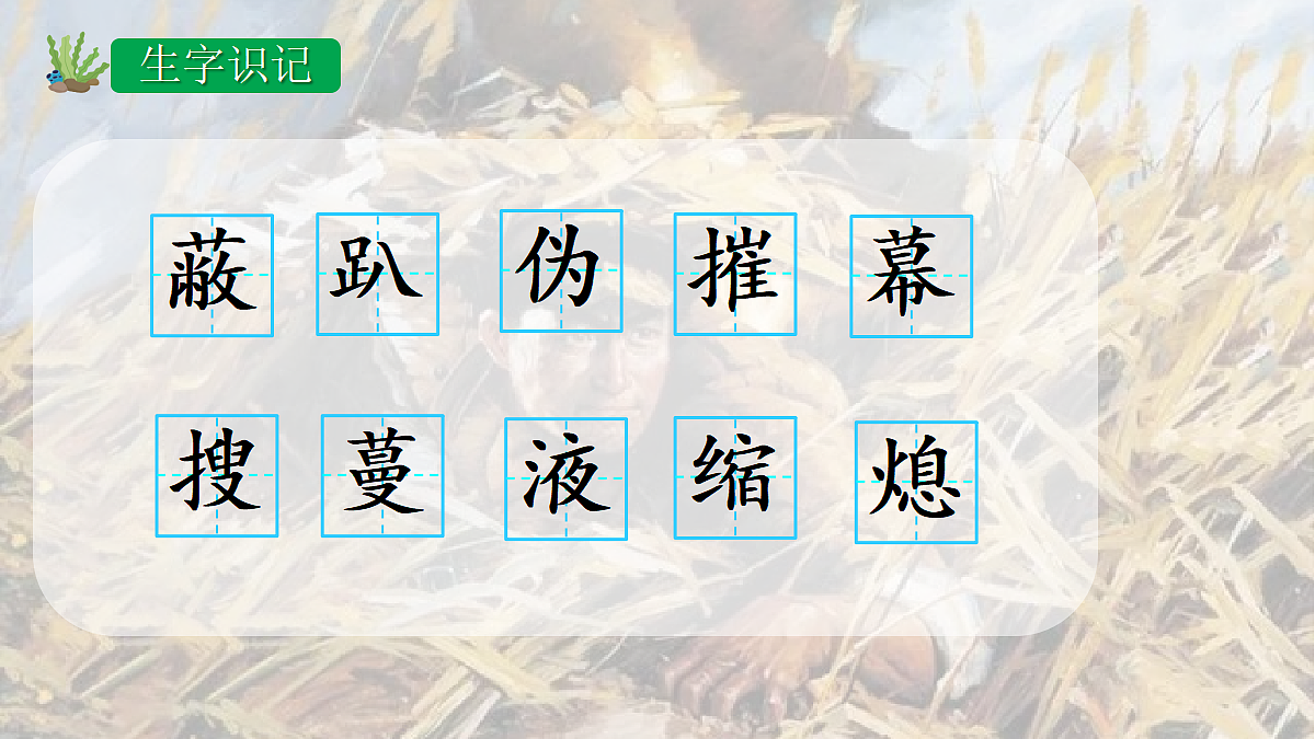 18704879第4页