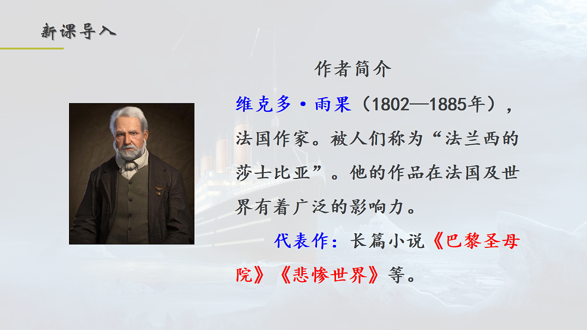 18704912第3页