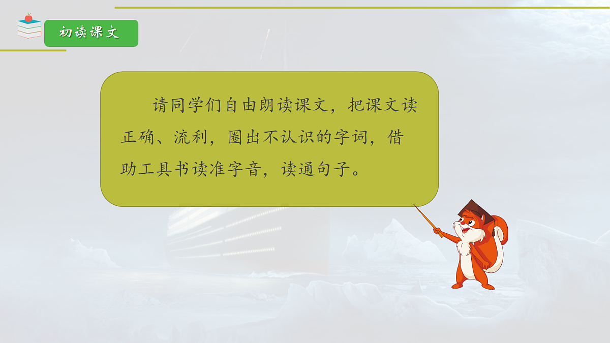 18704912第4页