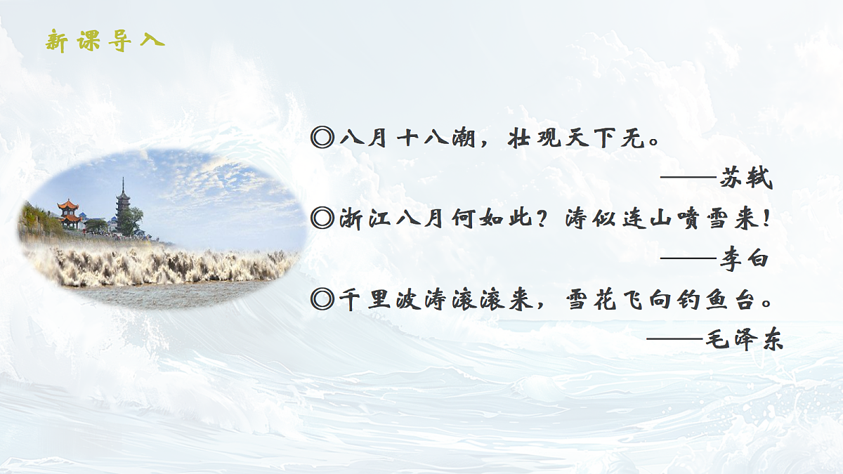 18704922第2页