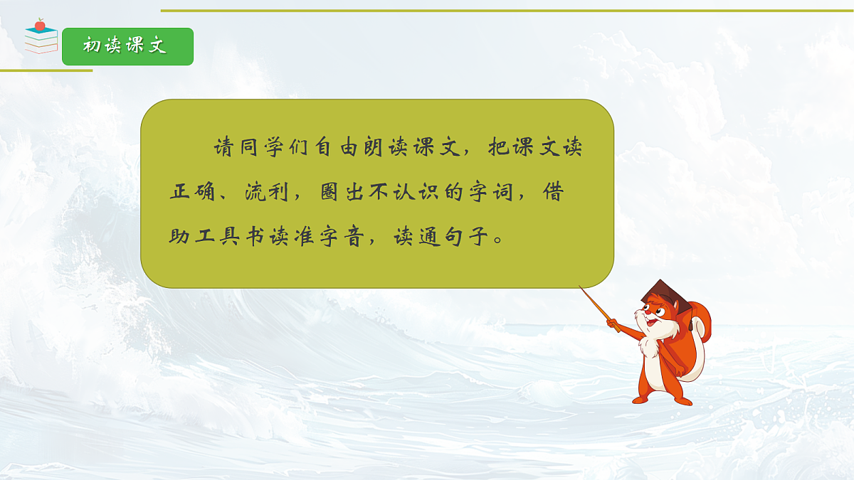 18704922第4页