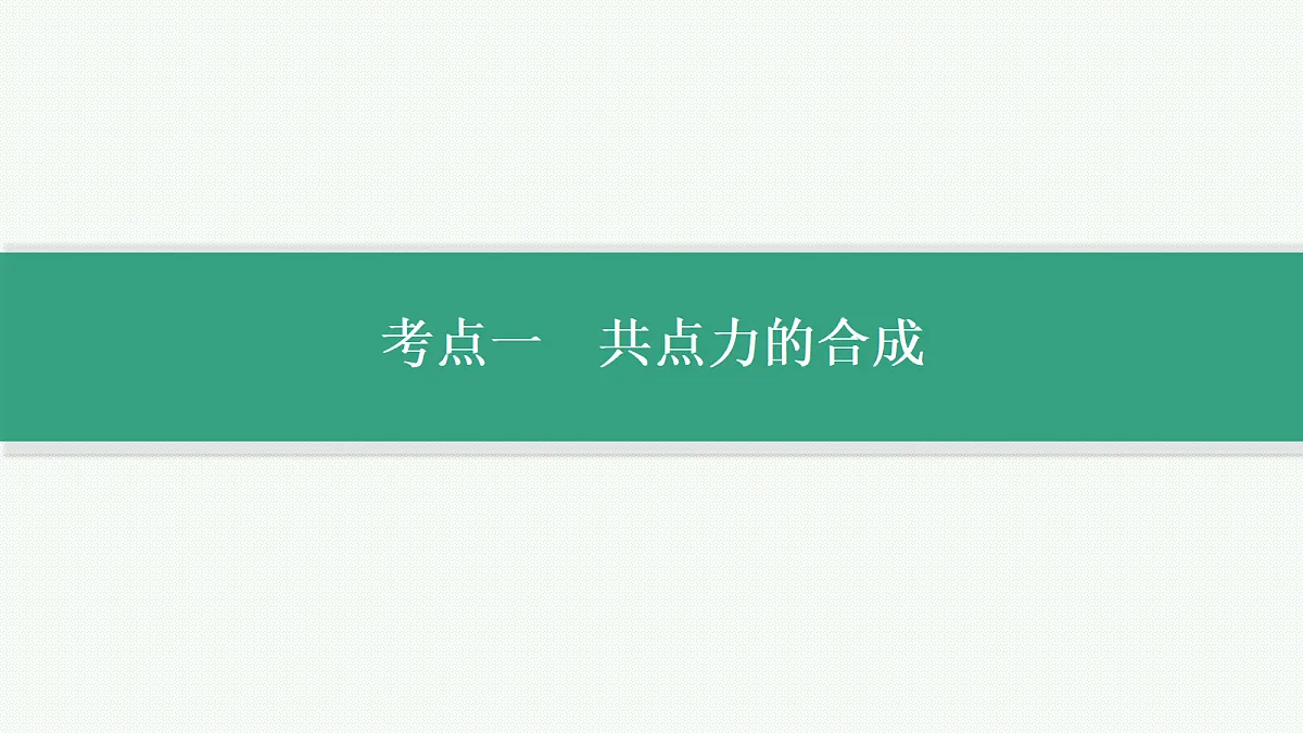 18704936第2页