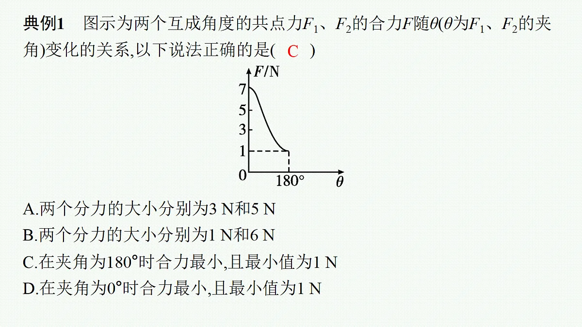 18704936第6页