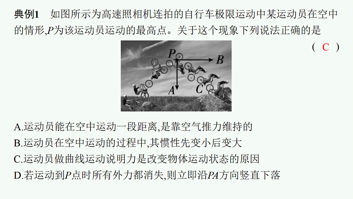 18704940第8页