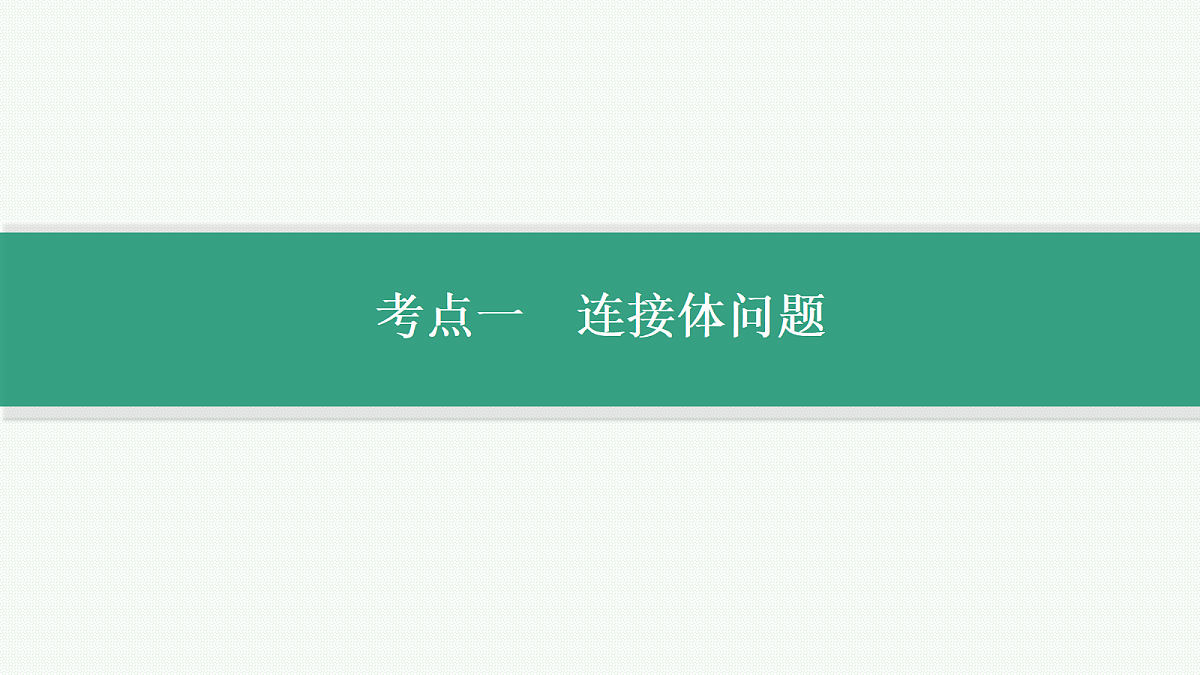 18704942第2页